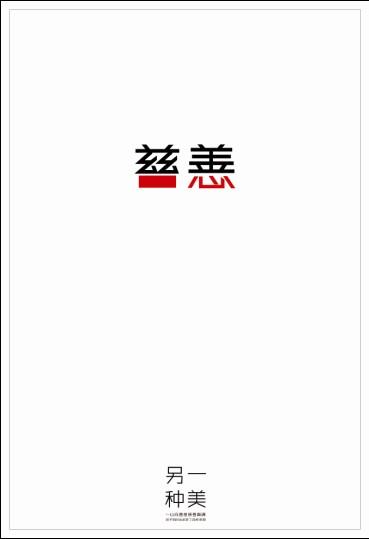 伊士曼牙科学院电子工程学位证书