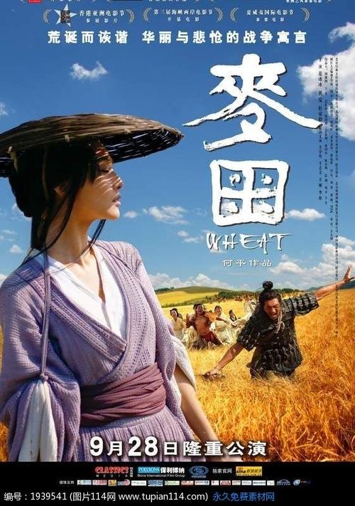 阳江办毕业证